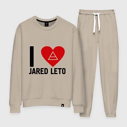Костюм хлопковый женский I love Jared Leto, цвет: миндальный