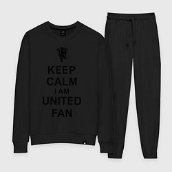 Костюм хлопковый женский Keep Calm & United fan, цвет: черный