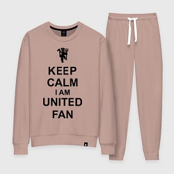Костюм хлопковый женский Keep Calm & United fan, цвет: пыльно-розовый