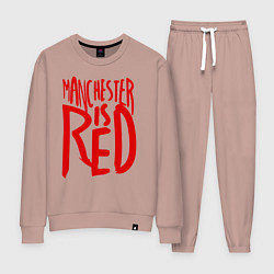 Костюм хлопковый женский Manchester is Red, цвет: пыльно-розовый