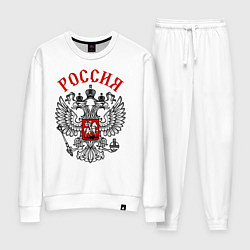 Женский костюм Россия