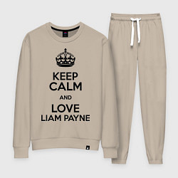 Костюм хлопковый женский Keep Calm & Love Liam Payne, цвет: миндальный