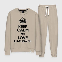 Женский костюм Keep Calm & Love Liam Payne