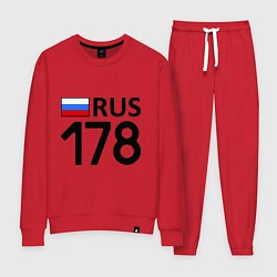 Костюм хлопковый женский RUS 178, цвет: красный
