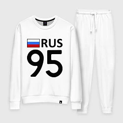 Женский костюм RUS 95
