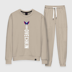 Костюм хлопковый женский Washington Capitals: Alexander Ovechkin, цвет: миндальный