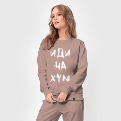 Костюм хлопковый женский Иди на XYN, цвет: пыльно-розовый — фото 2