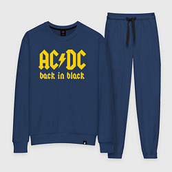 Костюм хлопковый женский ACDC BACK IN BLACK, цвет: тёмно-синий