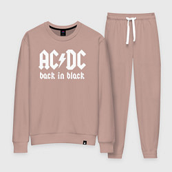 Костюм хлопковый женский ACDC BACK IN BLACK, цвет: пыльно-розовый