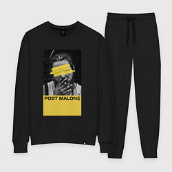 Женский костюм Post Malone