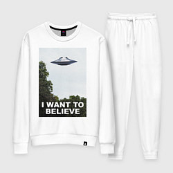 Женский костюм I WANT TO BELIEVE