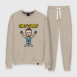 Костюм хлопковый женский Chef Curry, цвет: миндальный