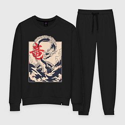 Женский костюм Дракон