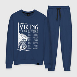 Костюм хлопковый женский Viking world tour, цвет: тёмно-синий