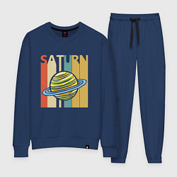 Костюм хлопковый женский Сатурн, цвет: тёмно-синий