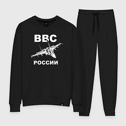 Женский костюм ВВС России