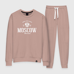 Костюм хлопковый женский Москва Born in Russia, цвет: пыльно-розовый