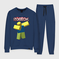 Костюм хлопковый женский Roblox Dab, цвет: тёмно-синий