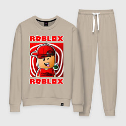 Костюм хлопковый женский ROBLOX, цвет: миндальный