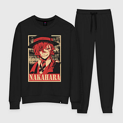 Женский костюм Nakahara