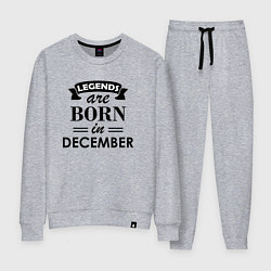 Женский костюм Legends are born in december