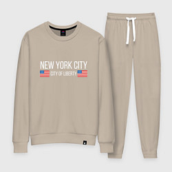 Женский костюм NEW YORK
