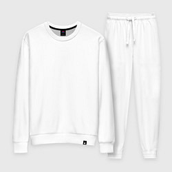 Женский костюм Так и не стал космонавтом