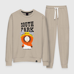 Костюм хлопковый женский South Park Кенни, цвет: миндальный