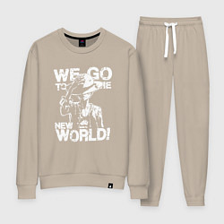 Костюм хлопковый женский One Piece, цвет: миндальный
