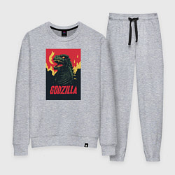 Костюм хлопковый женский Godzilla, цвет: меланж
