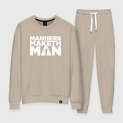 Женский костюм Manners maketh man