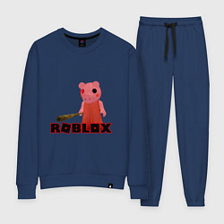 Костюм хлопковый женский ROBLOX: PIGGI, цвет: тёмно-синий