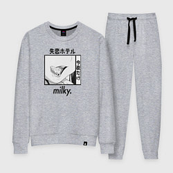 Костюм хлопковый женский Milky, цвет: меланж