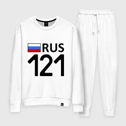 Женский костюм RUS 121