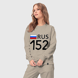 Костюм хлопковый женский RUS 152, цвет: миндальный — фото 2