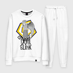 Костюм хлопковый женский Don't blink, цвет: белый