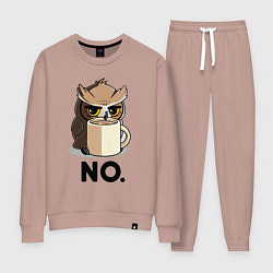 Женский костюм Сова с кофе