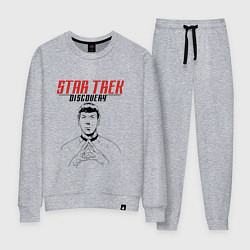 Костюм хлопковый женский ST Discovery Spock Z, цвет: меланж