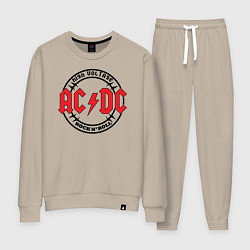 Костюм хлопковый женский ACDC, цвет: миндальный