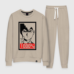 Костюм хлопковый женский Mob psycho 100 Z, цвет: миндальный