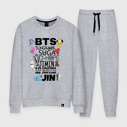 Костюм хлопковый женский BTS BT21, цвет: меланж