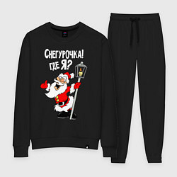Женский костюм Снегурочка! Где я?