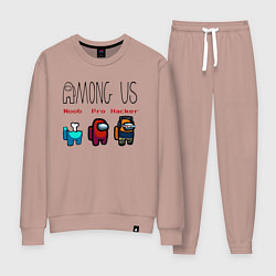 Женский костюм Among Us - Noob Pro Hacker Z