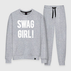 Костюм хлопковый женский Swag Girl!, цвет: меланж