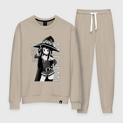 Костюм хлопковый женский Мегумин, цвет: миндальный