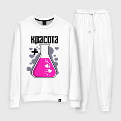 Женский костюм Силакрасотая
