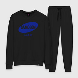 Костюм хлопковый женский Samogon galaxy, цвет: черный