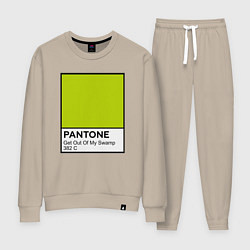 Женский костюм Shrek: Pantone Color