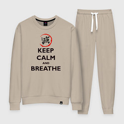 Женский костюм KEEP CALM and BREATHE