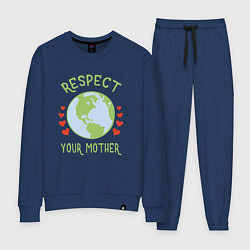 Костюм хлопковый женский Respect Earth, цвет: тёмно-синий
